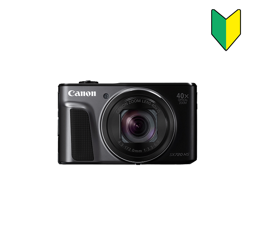キャノン Canon PowerShot SX720HS｜ デジタルカメラレンタル
