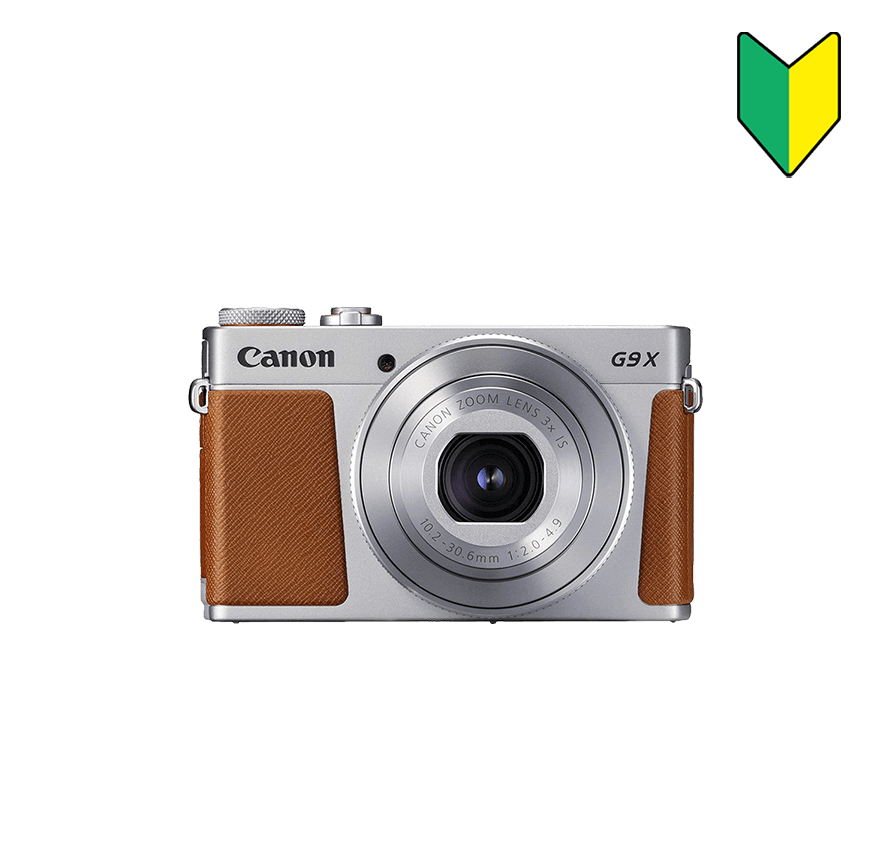 Canon PowerShot G9 X mark II　デジタルカメラレンタル