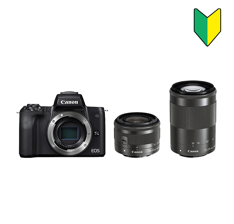 レンタル] Canon EOS M200 標準&望遠レンズセット/ホワイト｜ミラー