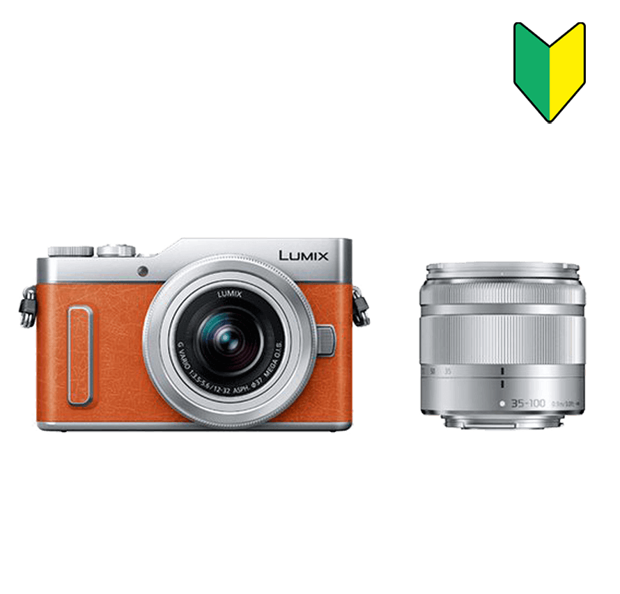Panasonic LUMIX DC-GF10 標準&amp;amp;amp;amp;amp;amp;amp;amp;amp;amp;amp;amp;amp;amp;amp;望遠レンズセット オレンジ ミラーレス一眼カメラレンタル