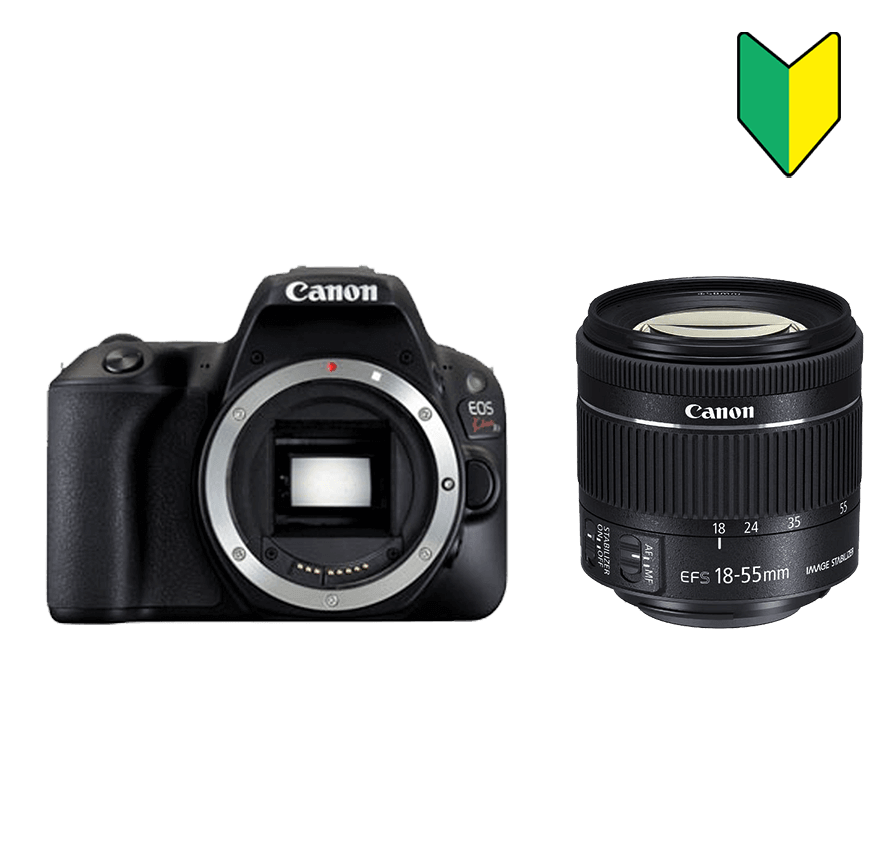 一眼レフカメラレンタル　Canon EOS Kiss X9 標準レンズセット