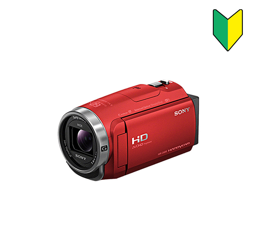 ソニー SONY HDR-CX680 三脚セット レッド ビデオカメラレンタル
